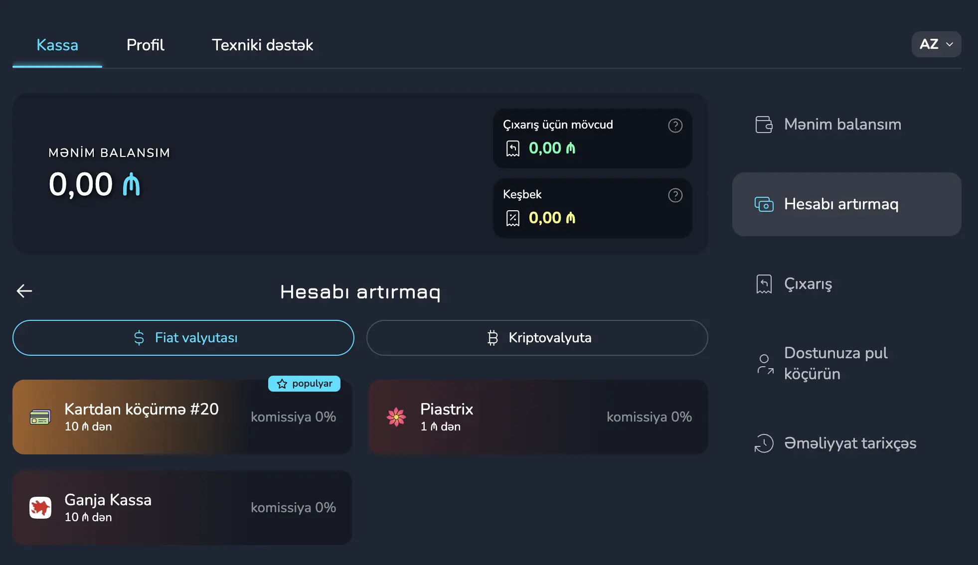 Screenshot NeonClub